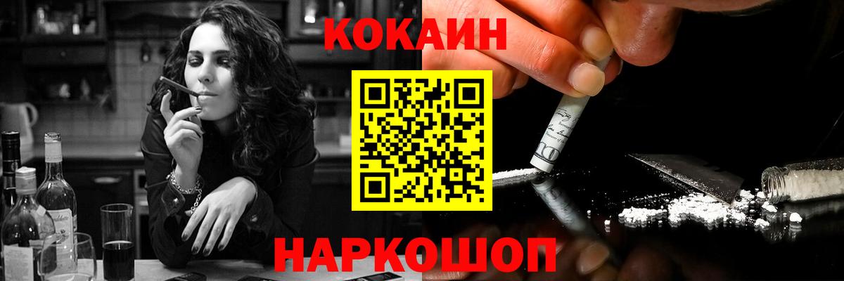 Гашиш Магнитогорск