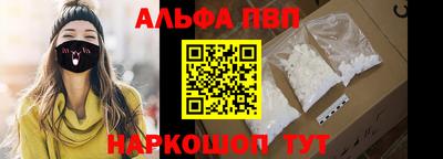 кокаин премиум Кохма
