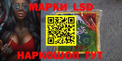СК Кузнецк