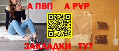 кокаин премиум Кохма