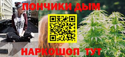 apvp Кудрово