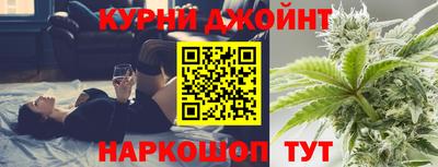 apvp Кудрово