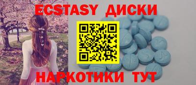 скорость Кудымкар