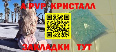 скорость Кудымкар