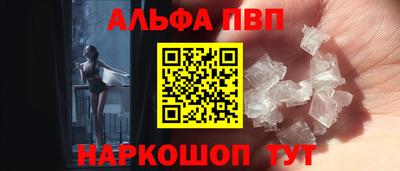 кокаин премиум Кохма