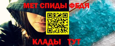 соль курить ск Котовск