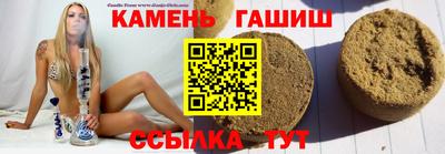 кокаин премиум Кохма